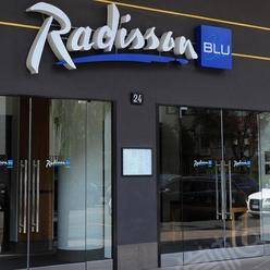 米兰工作总结会场地推荐：Radisson Blu Hotel Milan
